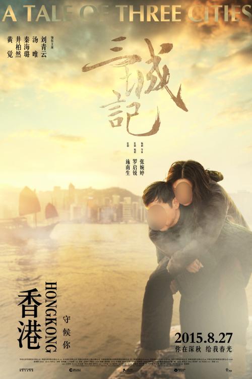 办理加拿大结婚证